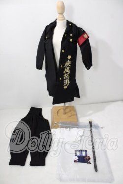 画像1: SDM＆MSD/OF:TANUKI CLOSET様製衣装セット U-26-06-24-123-TN-ZU