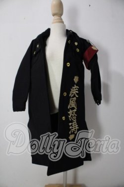 画像2: SDM＆MSD/OF:TANUKI CLOSET様製衣装セット U-26-06-24-123-TN-ZU