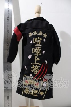 画像3: SDM＆MSD/OF:TANUKI CLOSET様製衣装セット U-26-06-24-123-TN-ZU