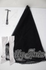 DD/OF:小物 A-26-06-17-1006-TN-ZU