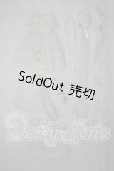 MSD＆SDM/OF:Holy Luna衣装セット MELODY.C様製 U-26-06-24-114-TN-ZU