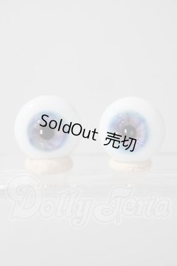画像1: golem製グラスアイ16mm U-26-07-01-186-TN-ZU