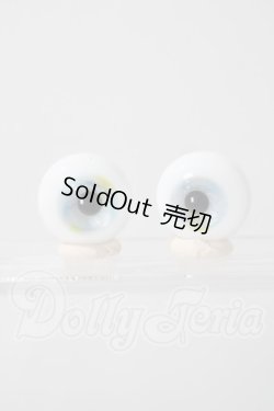 画像1: golem製グラスアイ16mm U-26-07-01-181-TN-ZU