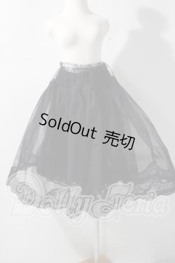 画像3: SD/OF 衣装セット：D.MotherGoose　童話館様製 U-26-06-24-180-TN-ZU