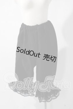 画像4: SD/OF 衣装セット：D.MotherGoose　童話館様製 U-26-06-24-180-TN-ZU