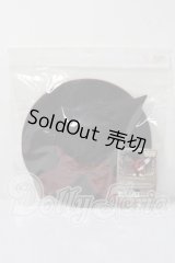 SD/OF：ウィッチハット U-26-06-24-174-TN-ZU