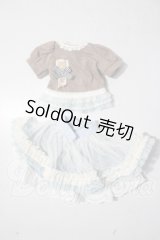 SDM＆MSD/OF:衣装セット U-26-06-24-167-TN-ZU