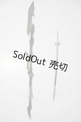1/6サイズ/武器2点セット A-26-06-24-1012-TN-ZU