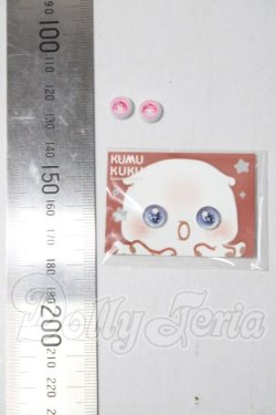 画像2: 8ｍｍ/アニマル用レジンアイ A-26-06-24-1039-TN-ZU