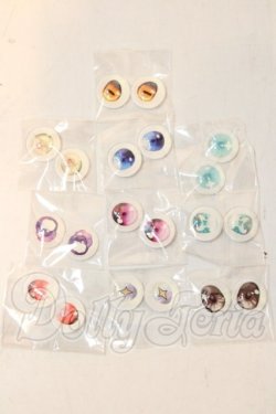 画像1: 14mm/アニメアイ A-26-06-24-1051-TN-ZU