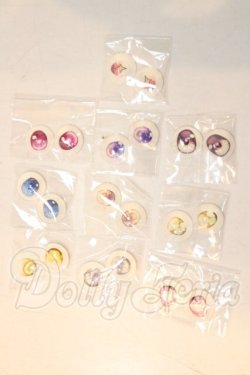 画像1: 14mm/アニメアイ A-26-06-24-1052-TN-ZU
