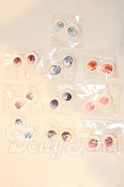 画像1: 14mm/アニメアイ A-26-06-24-1053-TN-ZU