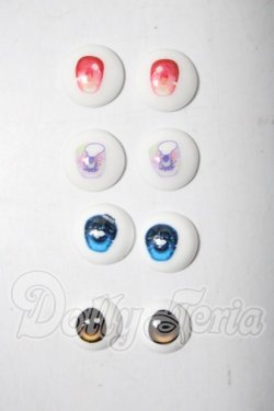 画像1: 16ｍｍ/アニメアイ A-26-06-24-1049-TN-ZU