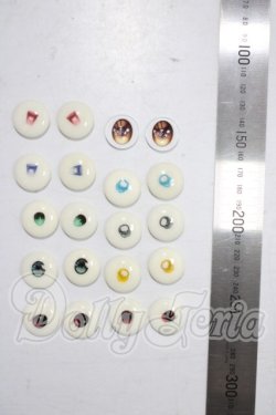 画像2: 22mm/アニメアイ A-26-06-24-1085-TN-ZU