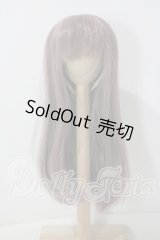 8-9inch/ウィッグ　なにぬねこみや様 U-26-07-01-144-TN-ZU