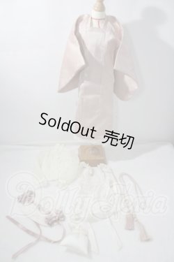 画像1: SD/OF：PSYCHO-LAB製衣装セット U-26-07-01-094-TN-ZU