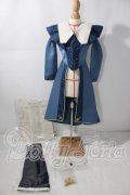 SD17/OF:天空の医術学者 U-26-07-01-088-TN-ZU