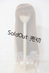 9-10inch/ウィッグ U-26-07-01-166-TN-ZU