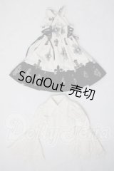 SD/OF:衣装セット U-26-07-01-111-TN-ZU