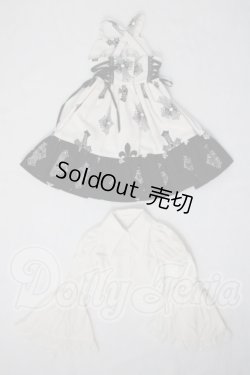 画像1: SD/OF:衣装セット U-26-07-01-111-TN-ZU