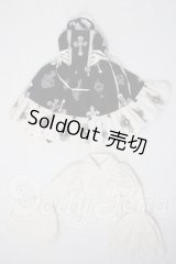 SD/OF:衣装セット U-26-07-01-112-TN-ZU