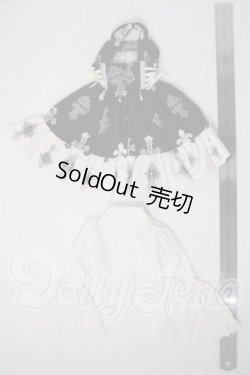画像2: SD/OF:衣装セット U-26-07-01-112-TN-ZU