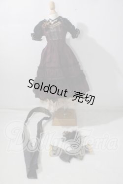 画像1: SD/OF:D.MotherGoose　童話館様製 衣装セット U-26-07-01-114-TN-ZU