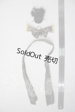画像4: SD/OF:D.MotherGoose　童話館様製 衣装セット U-26-07-01-114-TN-ZU