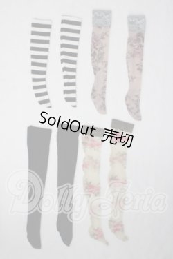 画像1: SD/OF:靴下 U-26-07-01-118-TN-ZU