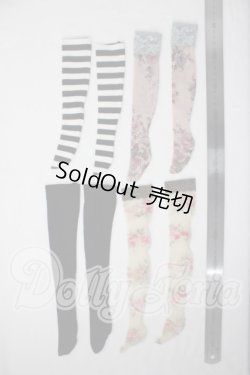 画像2: SD/OF:靴下 U-26-07-01-118-TN-ZU