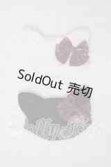 SD/OF 帽子 U-26-07-01-120-TN-ZU