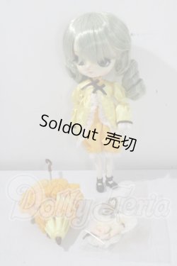 画像2: ダル/金糸雀 A-26-07-01-1049-TN-ZU