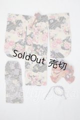 MSD/OF 着物セット U-26-07-01-202-TN-ZU