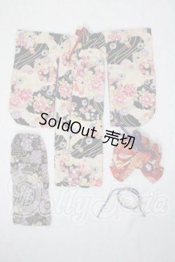 画像1: MSD/OF 着物セット U-26-07-01-202-TN-ZU