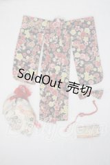 MSD/OF 着物セット U-26-07-01-203-TN-ZU