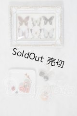 SD/OF:小物 U-26-07-08-171-TN-ZU