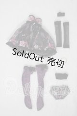 SDM＆MSD/OF:下着 U-26-07-01-145-TN-ZU