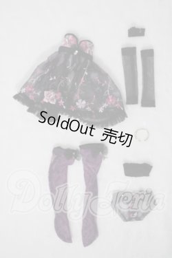 画像1: SDM＆MSD/OF:下着 U-26-07-01-145-TN-ZU
