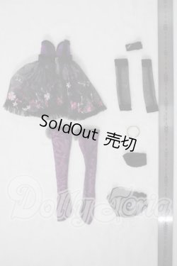 画像2: SDM＆MSD/OF:下着 U-26-07-01-145-TN-ZU