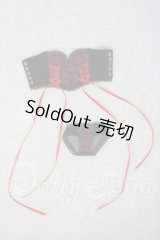 SDM＆MSD/OF:下着 U-26-07-08-161-TN-ZU