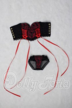 画像1: SDM＆MSD/OF:下着 U-26-07-08-161-TN-ZU