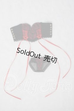 画像1: SDM＆MSD/OF:下着 U-26-07-08-161-TN-ZU