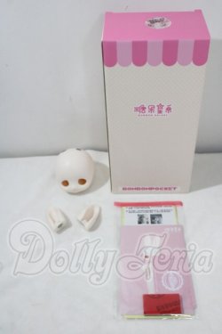 画像4: BonBon Galaxy/兔兔雪? A-26-07-01-1087-TN-ZU