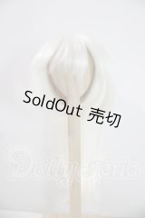 9-10inch/ウィッグ U-26-07-08-088-TN-ZU