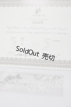 画像6: gem of doll/ilia A-26-07-01-1100-TN-ZU