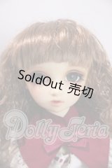 SD女の子/ワンオフキラrumina様 U-26-07-08-217-TN-ZU
