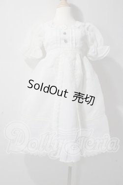 画像1: SD/OF:ワンピース U-26-07-15-121-TN-ZU