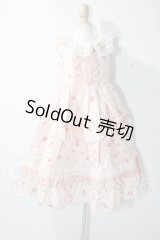 SD/OF:ワンピース U-26-07-15-120-TN-ZU