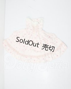 画像2: SD/OF:ワンピース U-26-07-15-120-TN-ZU