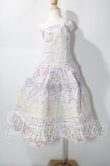 SD/OF:ドレス U-26-07-15-126-TN-ZU